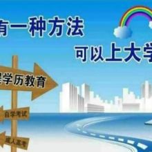 物業(yè)管理 成都華業(yè)物業(yè)管理培訓(xùn)學(xué)校的專業(yè)培養(yǎng)之路